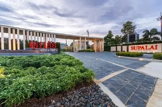 Supalai Prima Villa Phutthamonthon Sai 3