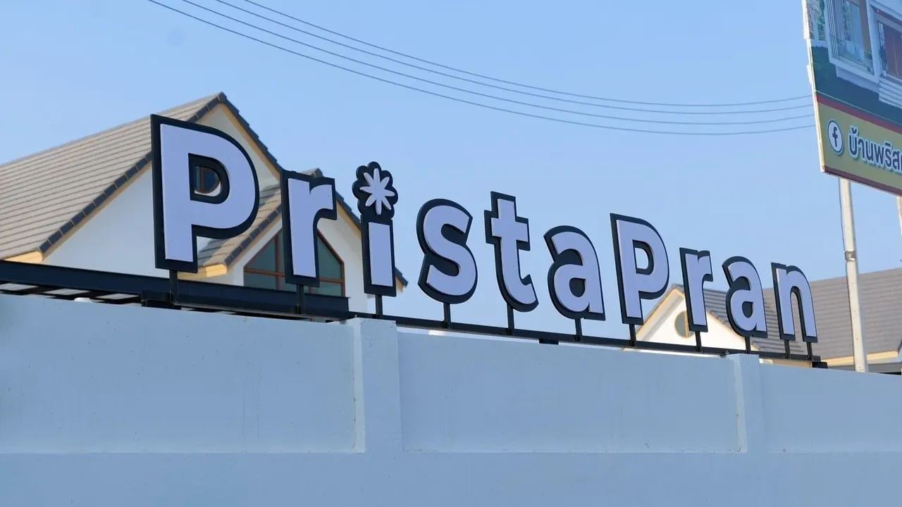 PristaPran