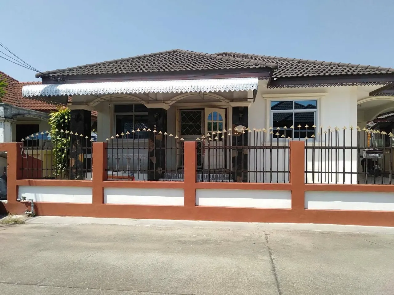 Baan Karun 2