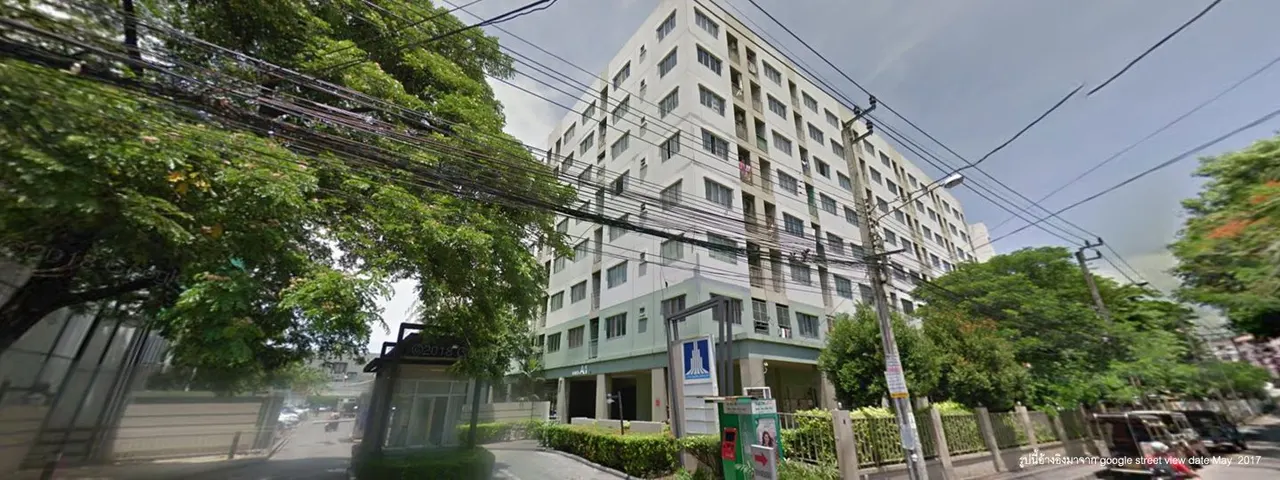 Lumpini Condo Town Bodindecha - Ramkhamhaeng