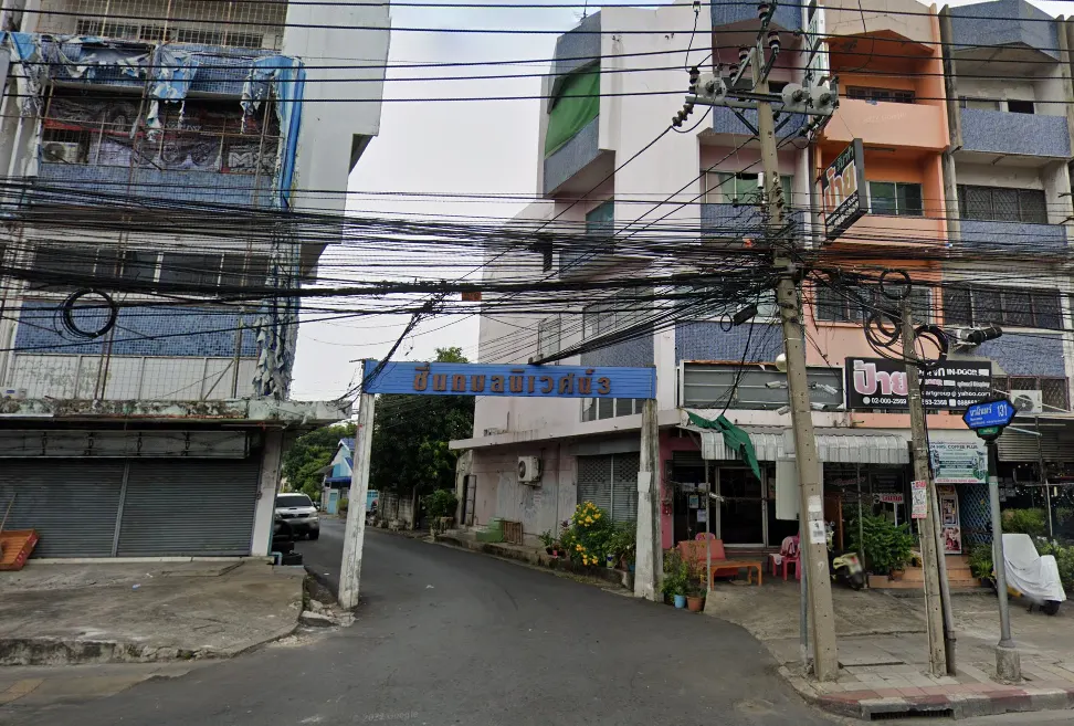 Baan Chuenkamoniwet 3