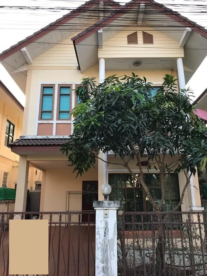 Temsiri Village Nong Chock