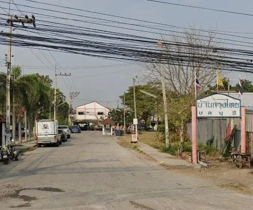 Ban Krung Thai Chon Buri