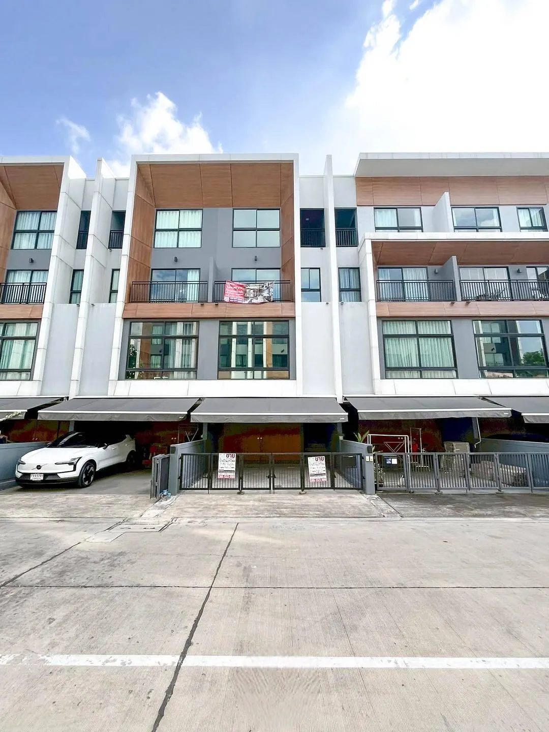 Townhouse · 3 ch. · 4 sdb · 185 m²
