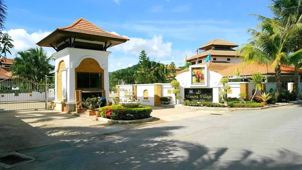 Manora Village I