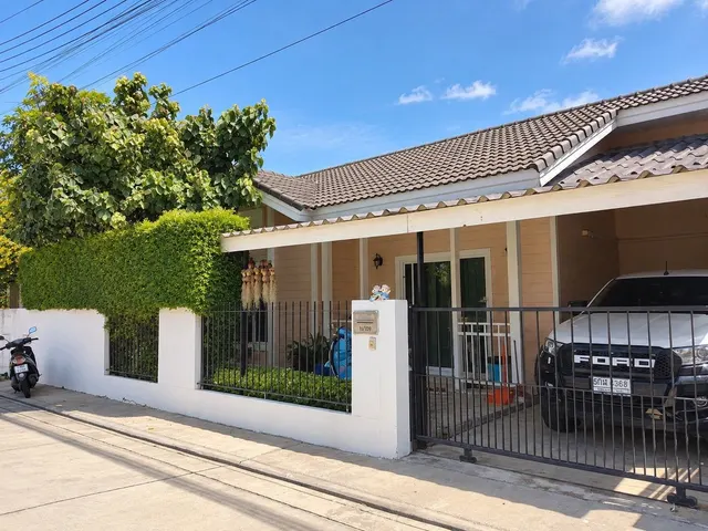 ยูนิต