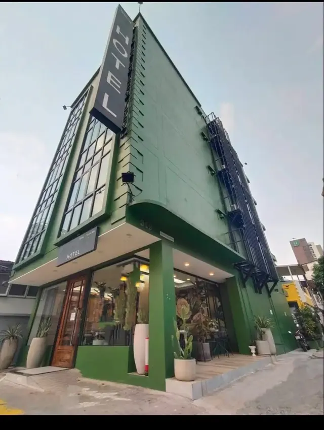 ยูนิต
