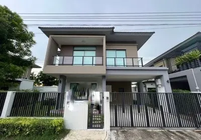 Unit