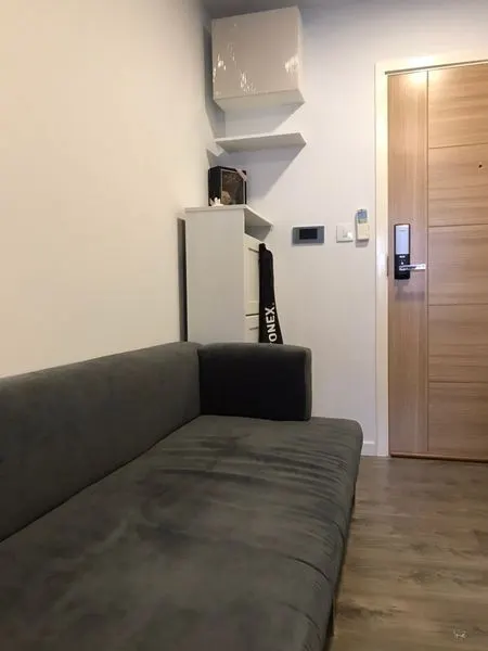 Unit