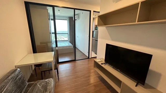 Unit