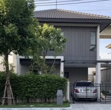 Unit