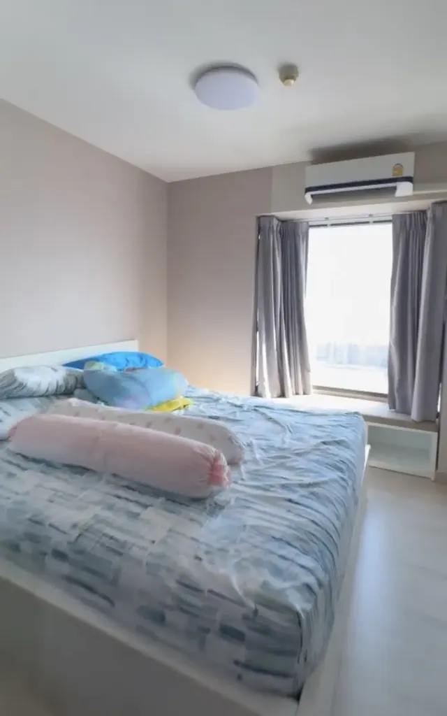 Unit