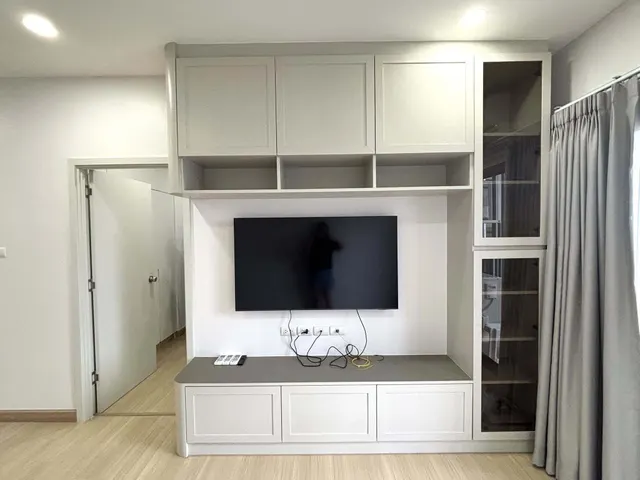 Unit