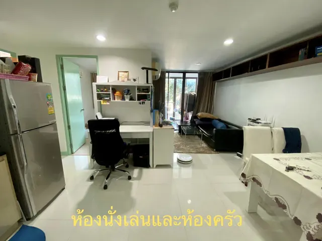 ยูนิต