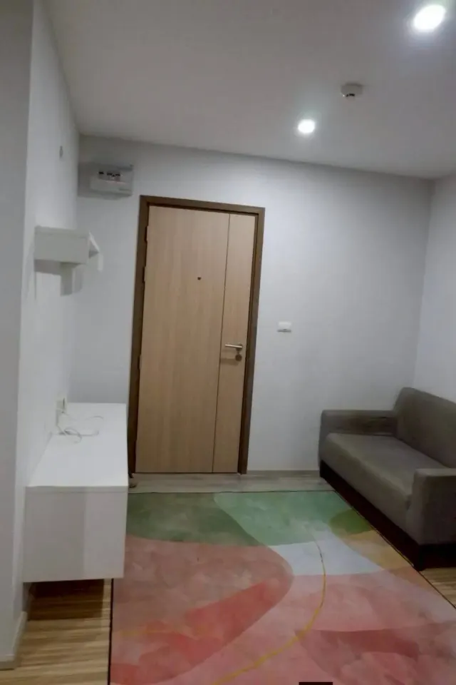 Unit