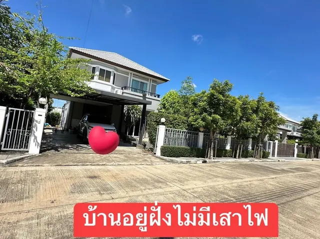 ยูนิต