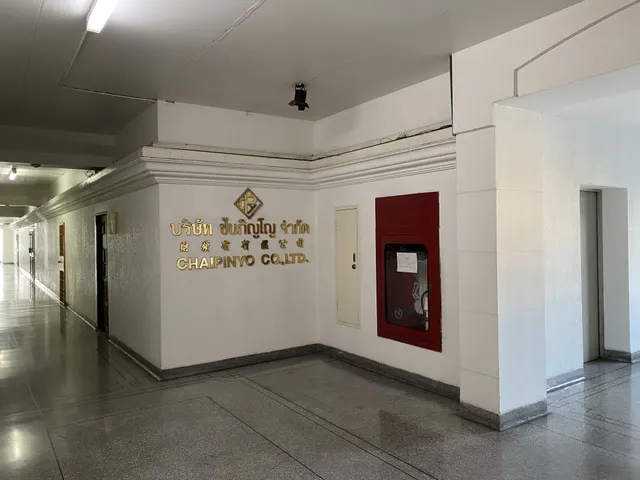 Квартира