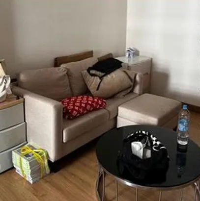 Unit