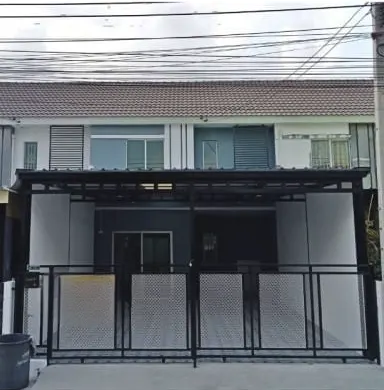Unit