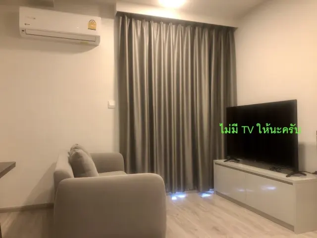 ยูนิต