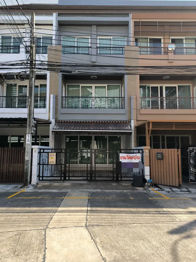 ยูนิต