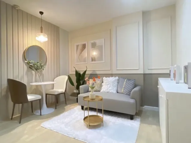 Unit
