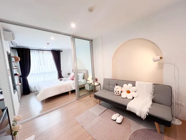 Unit