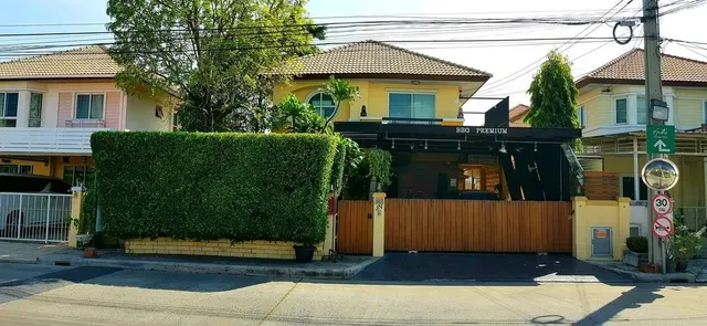 Unit