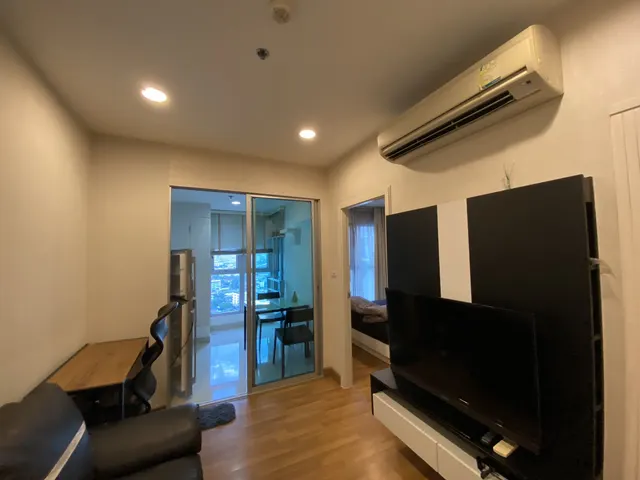 ยูนิต