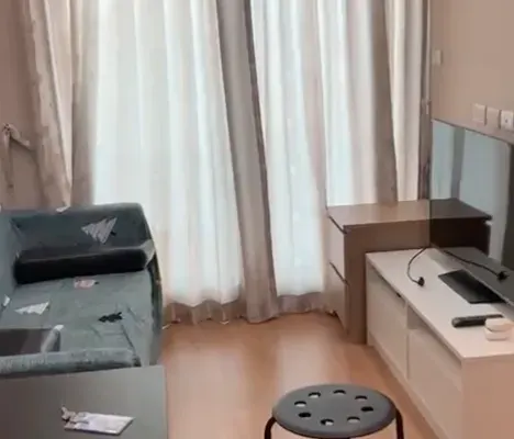 Unit