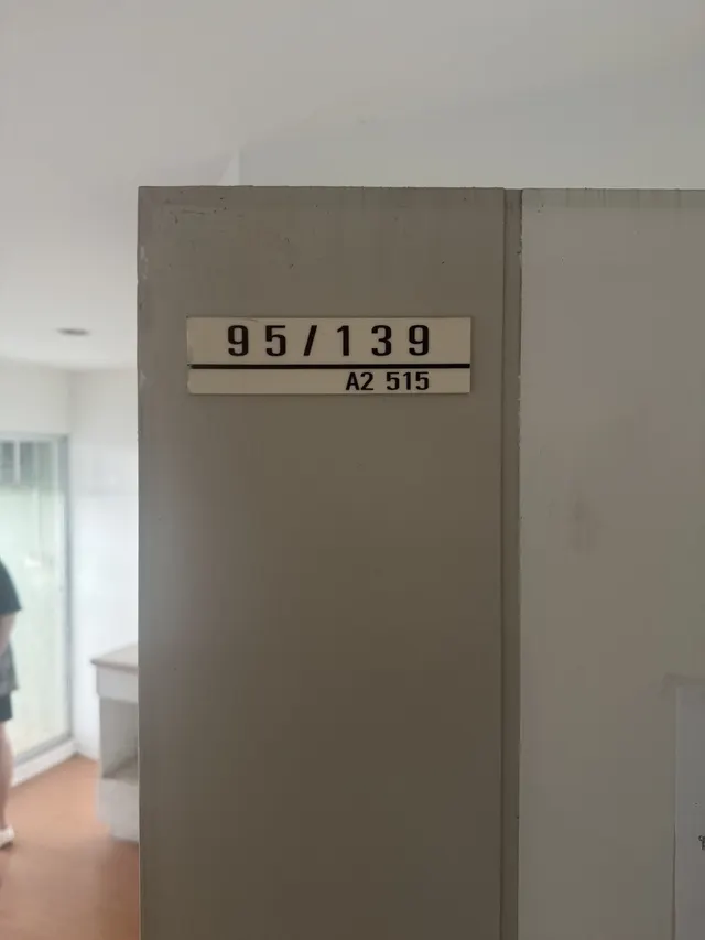 单元