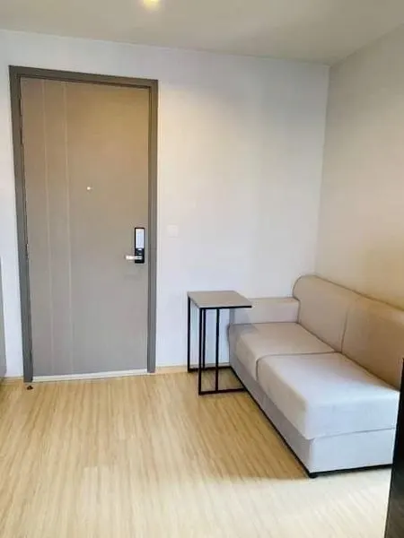 Unit