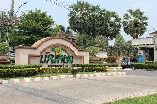 Квартира