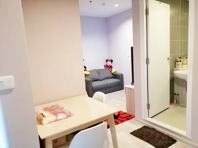Unit