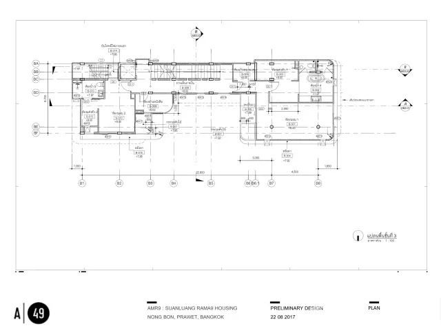 Plans du programme 4
