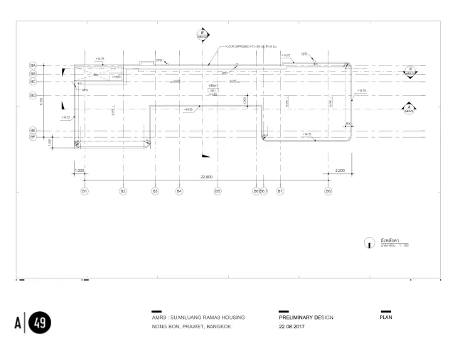 Plans du programme 5