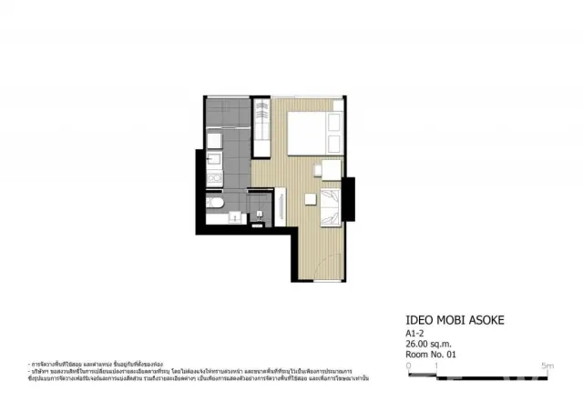 Development floor plans 5