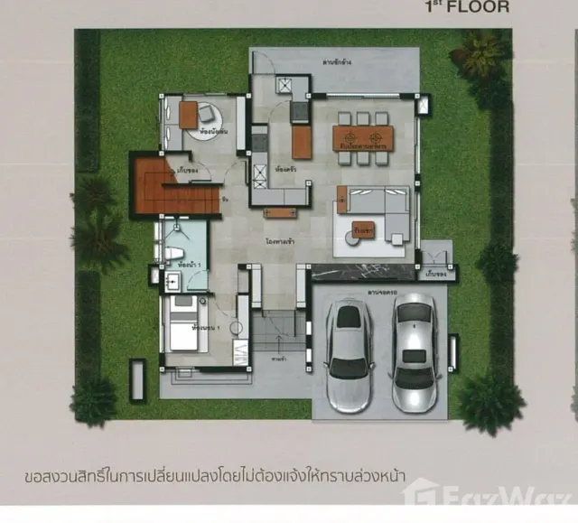 แปลนโครงการ 2