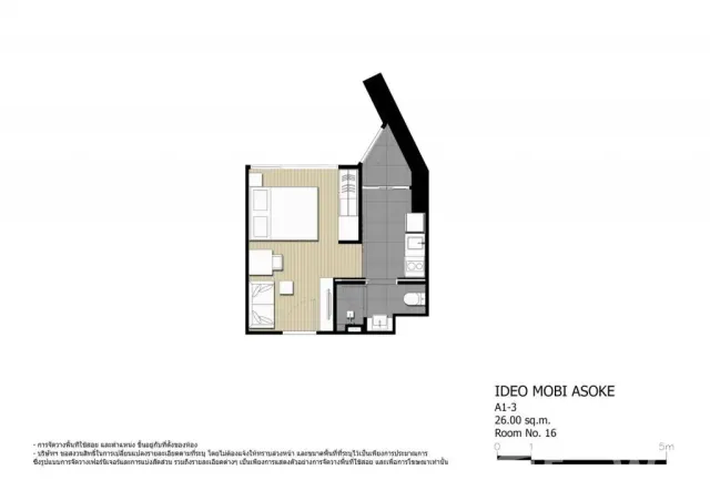Development floor plans 6