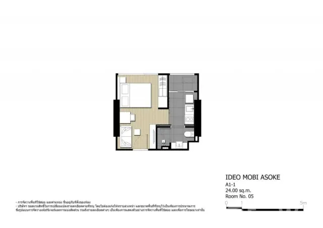 Development floor plans 4